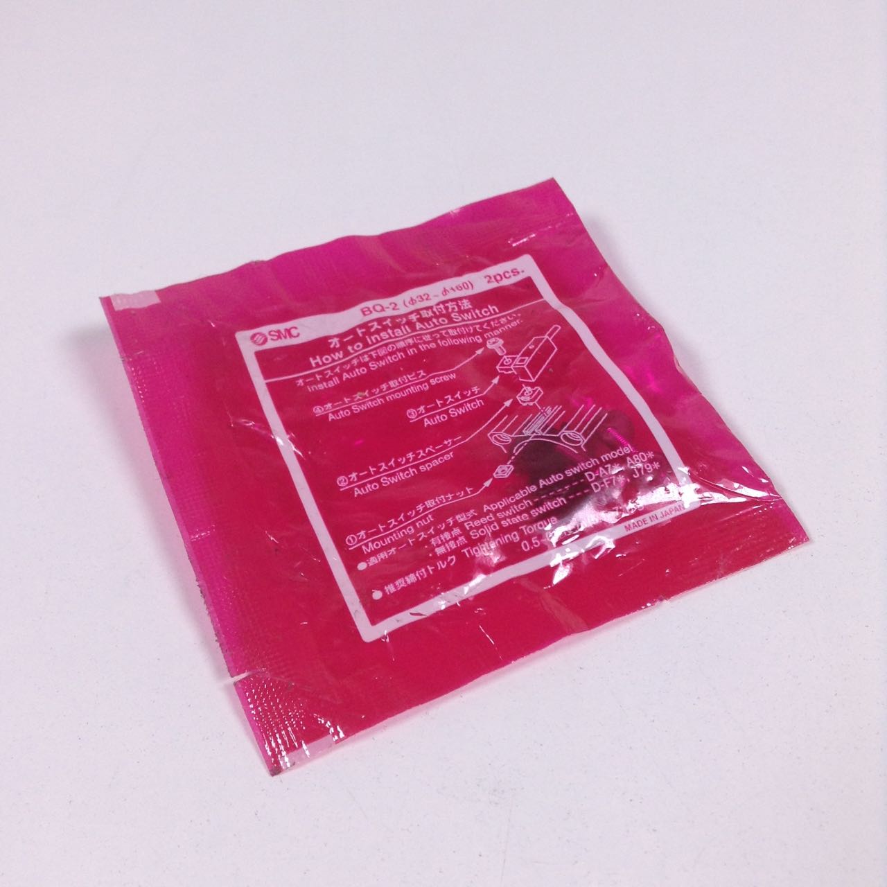 SMC BQ2 Auto Switch Mounting Bracket NFP (2 pieces)