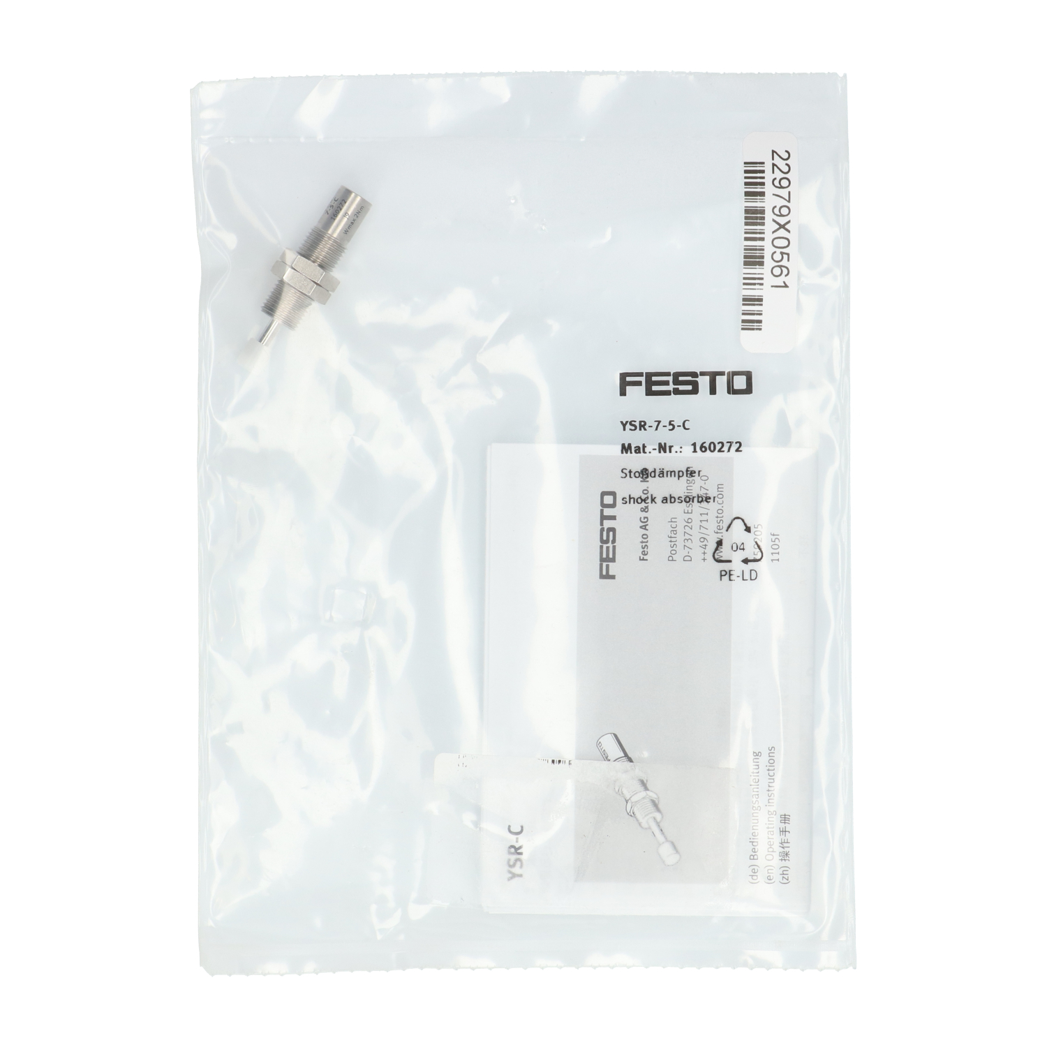 Nuovo Valvola FESTO YSR-5-5-C Codice 158981 - Per Automazione Industriale