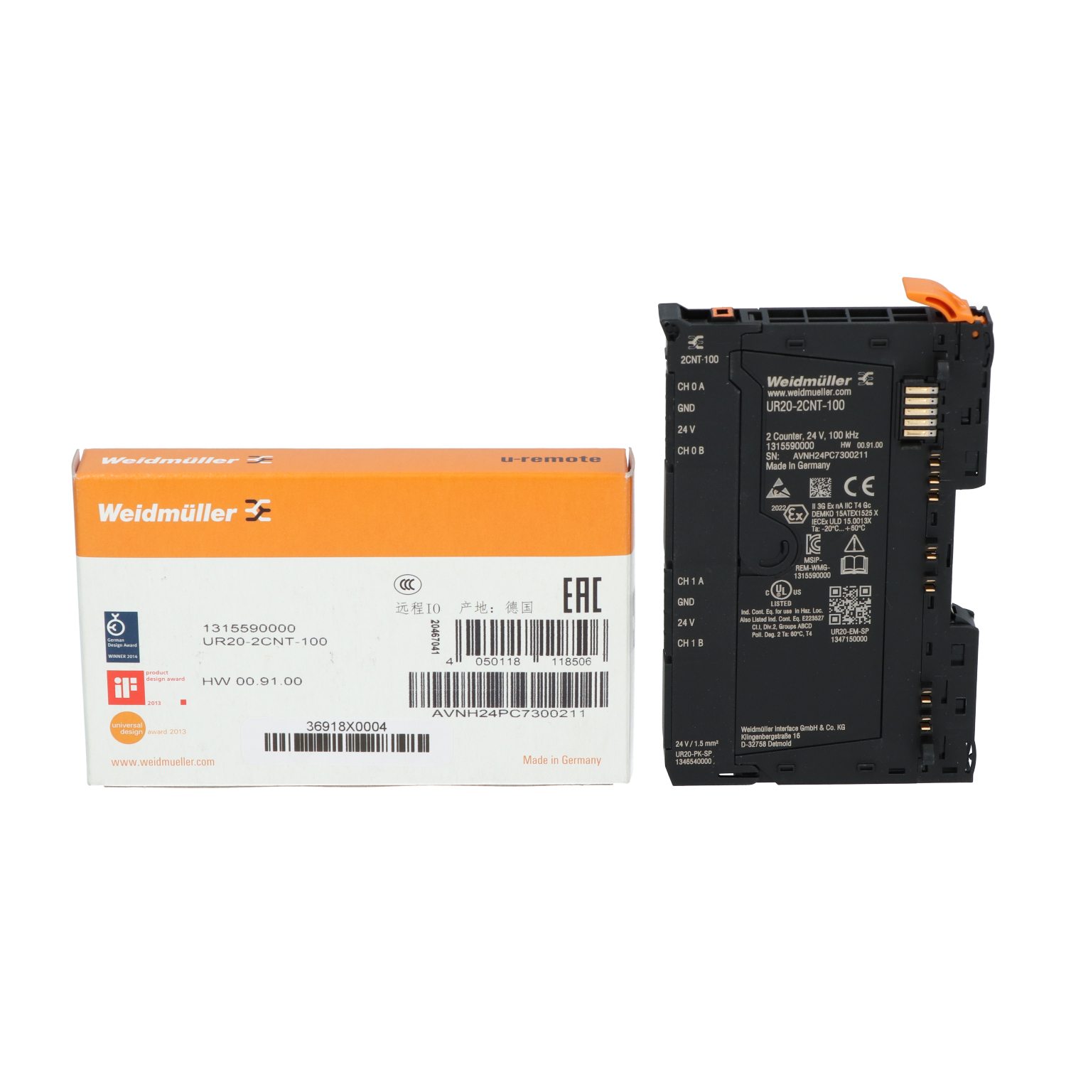 Weidmuller 1315590000 | Maxodeals