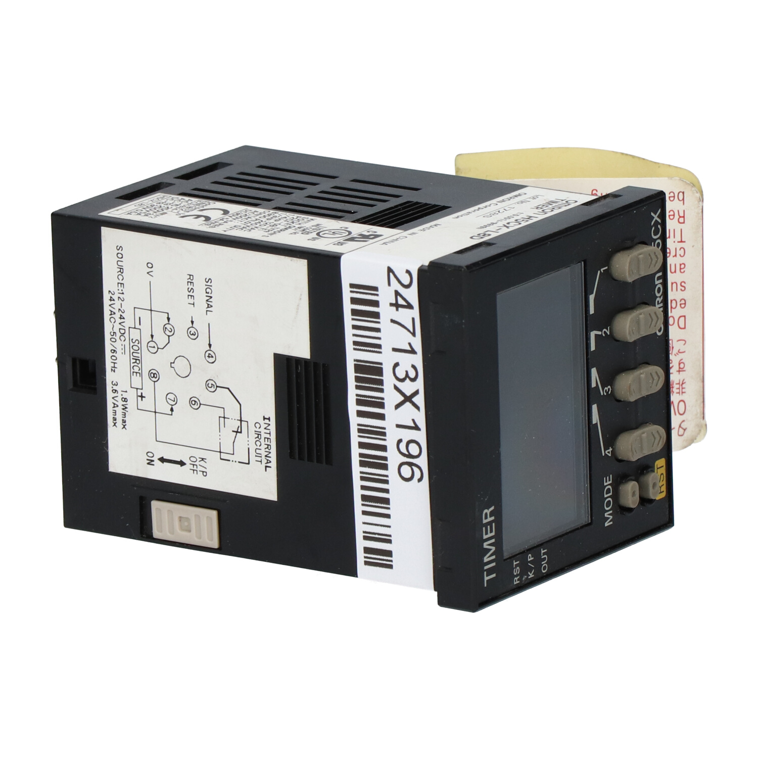 Omron H5CXL8D Multifunction Timer Relay New NMP
