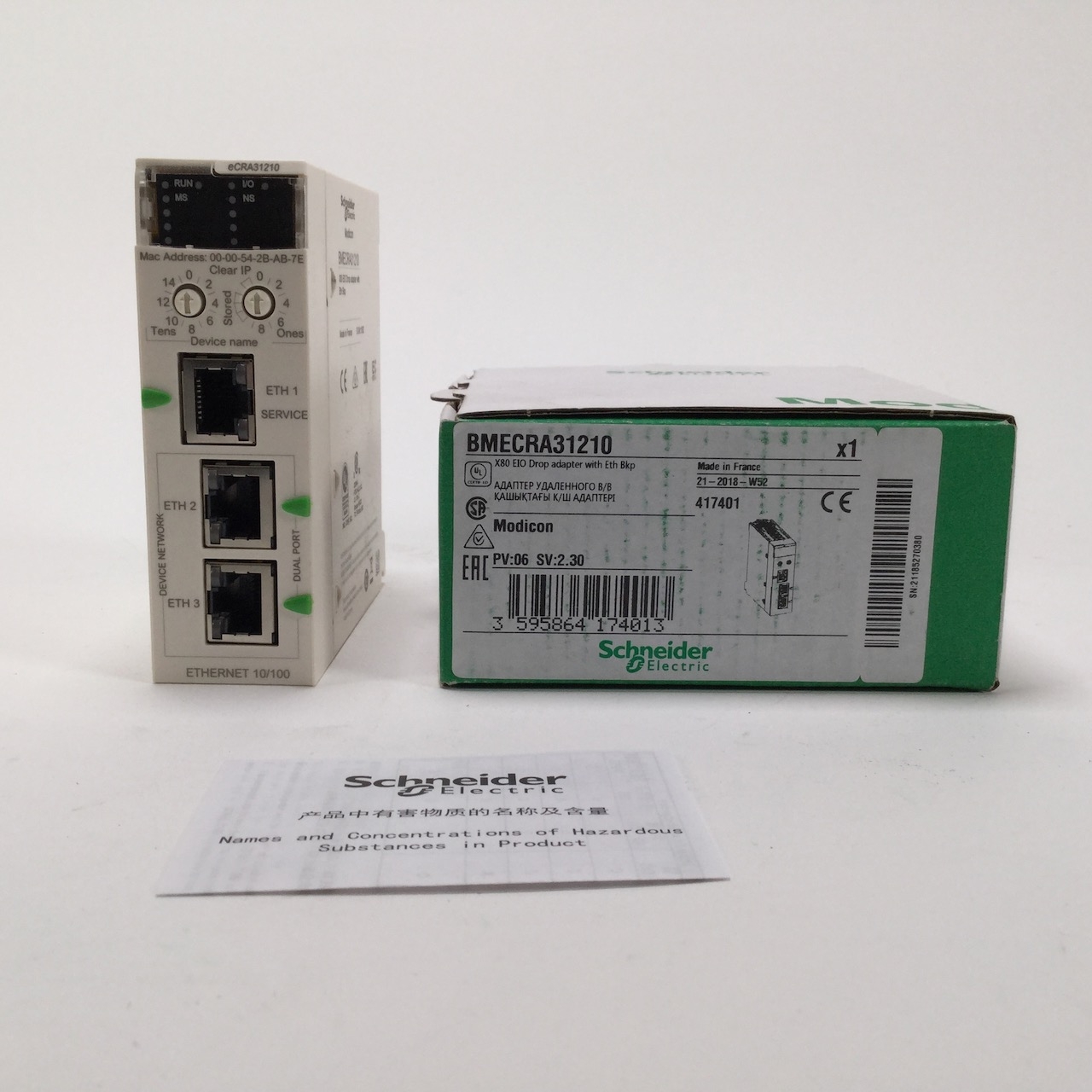 Schneider Electric BMECRA31210 Modicon X80 EIO Drop adapter New NFP